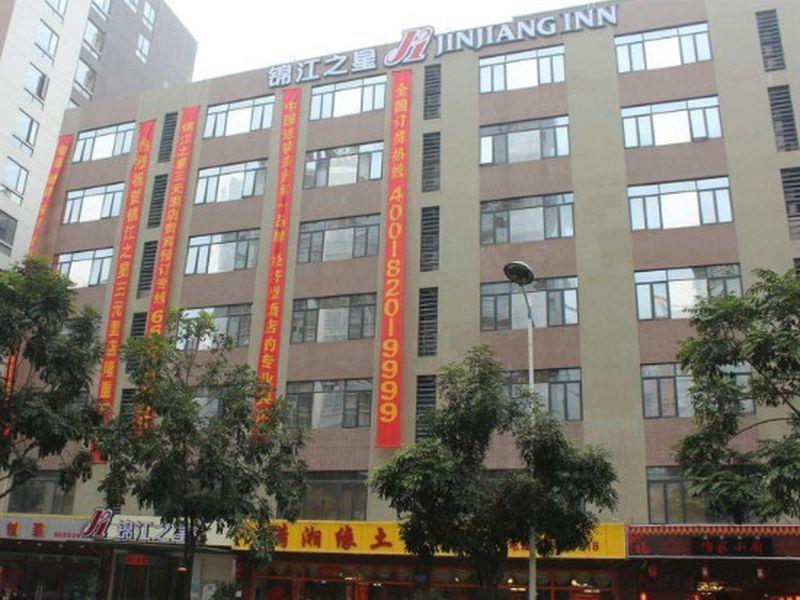 Jinjiang Inn Guangzhou Sanyuanli Avenue Heyi Street Extérieur photo