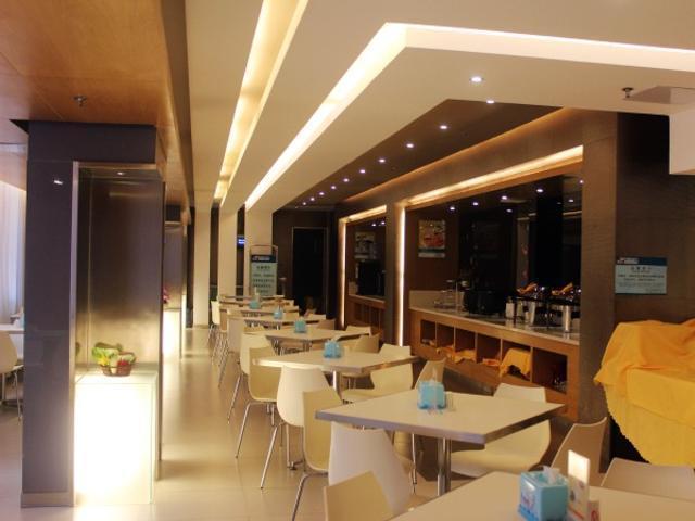 Jinjiang Inn Guangzhou Sanyuanli Avenue Heyi Street Extérieur photo