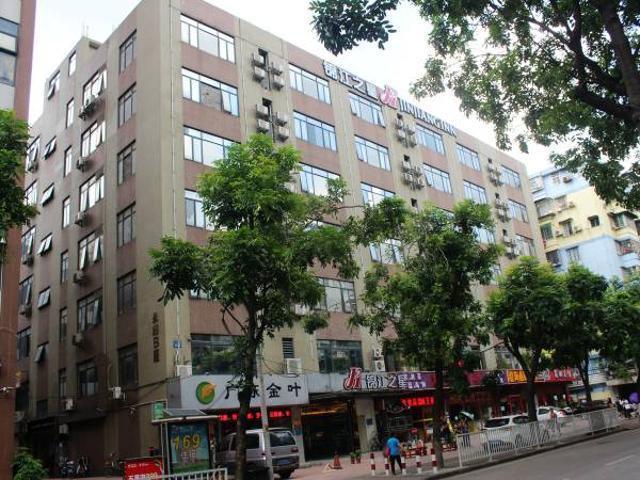 Jinjiang Inn Guangzhou Sanyuanli Avenue Heyi Street Extérieur photo