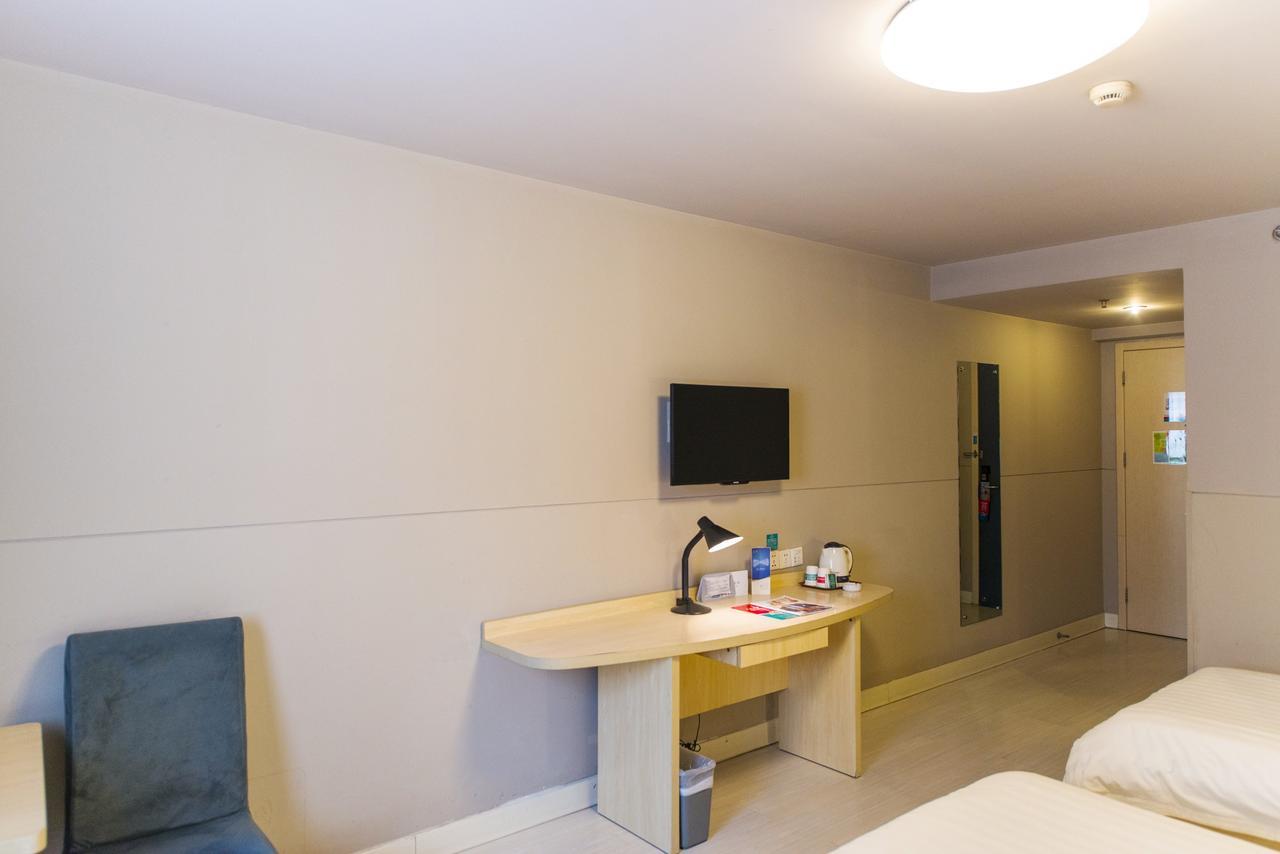 Jinjiang Inn Guangzhou Sanyuanli Avenue Heyi Street Extérieur photo