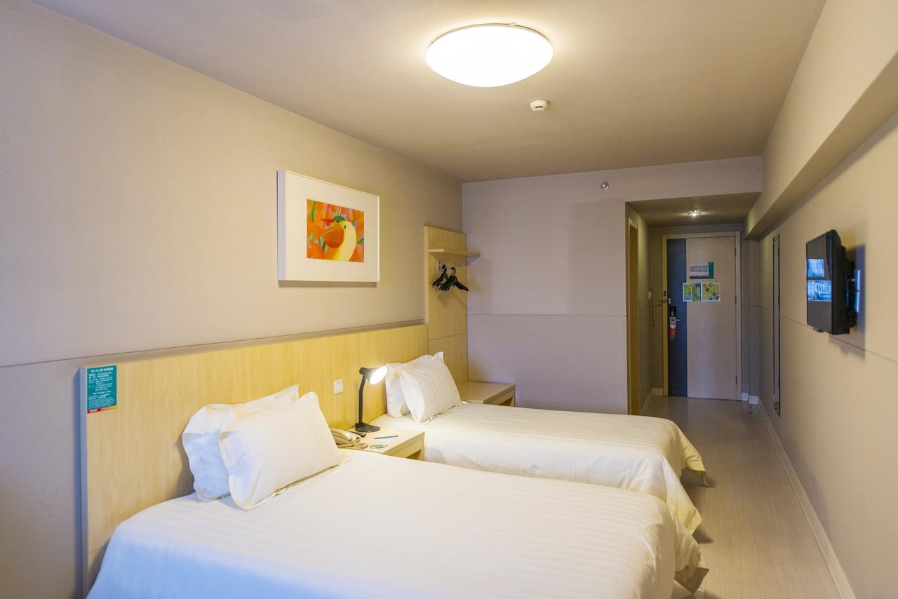 Jinjiang Inn Guangzhou Sanyuanli Avenue Heyi Street Extérieur photo