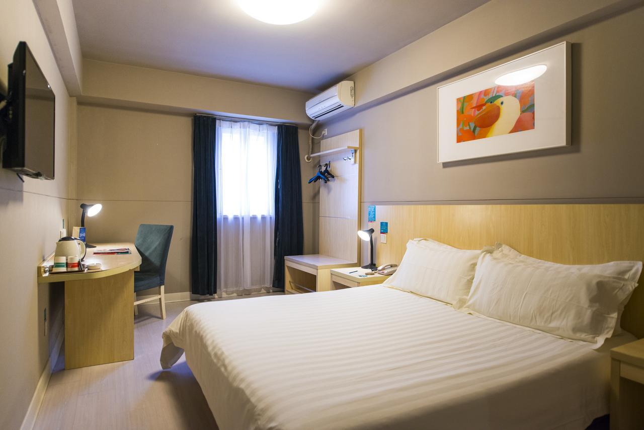 Jinjiang Inn Guangzhou Sanyuanli Avenue Heyi Street Extérieur photo