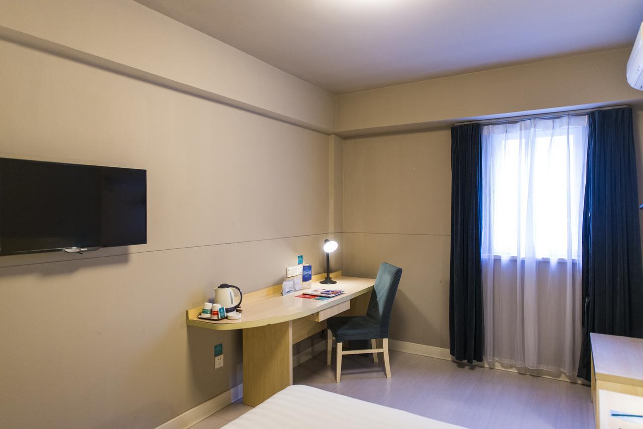 Jinjiang Inn Guangzhou Sanyuanli Avenue Heyi Street Extérieur photo